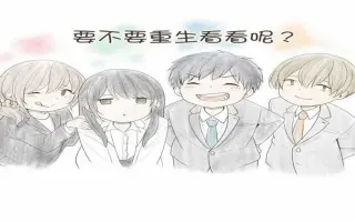 狩生玲奈 搜索结果 哔哩哔哩 Bilibili