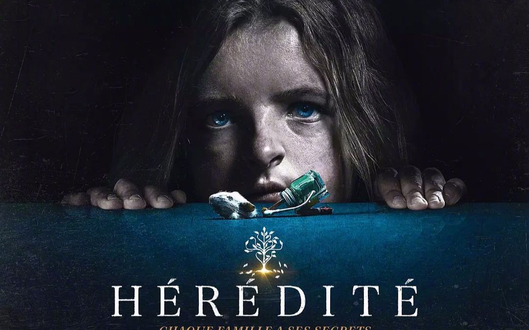 【恐怖/惊悚/电影混剪】遗传厄运电影混剪_哔哩哔哩 (゜-゜)つロ 干杯