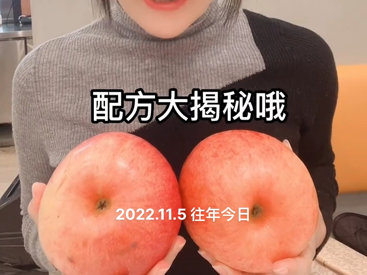 老板娘家的牛肉面配方大揭秘….哔哩哔哩bilibili