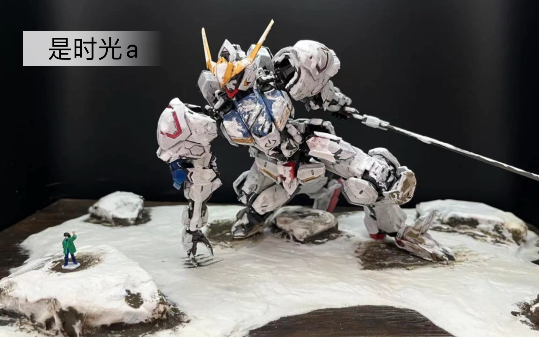 新mg巴巴托斯雪景自从看了ray大佬的以后热血沸腾就忍不住模仿做了一