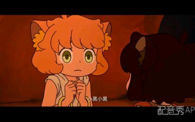 配音大赛电影罗小黑战记若水