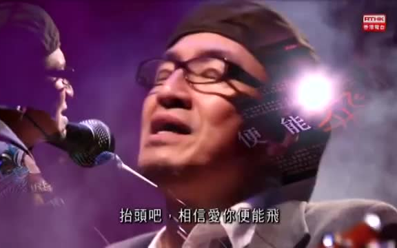 现实生活中流行歌曲的粤语填词人柳重言哔哩哔哩bilibili