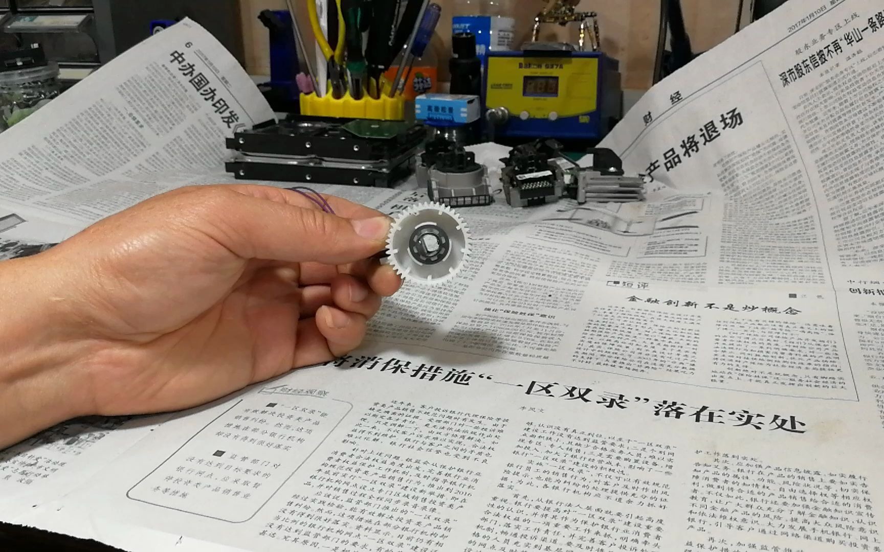 美能达423复印机卡纸提示纸型设置错误！你能想到是这个配件问题吗？