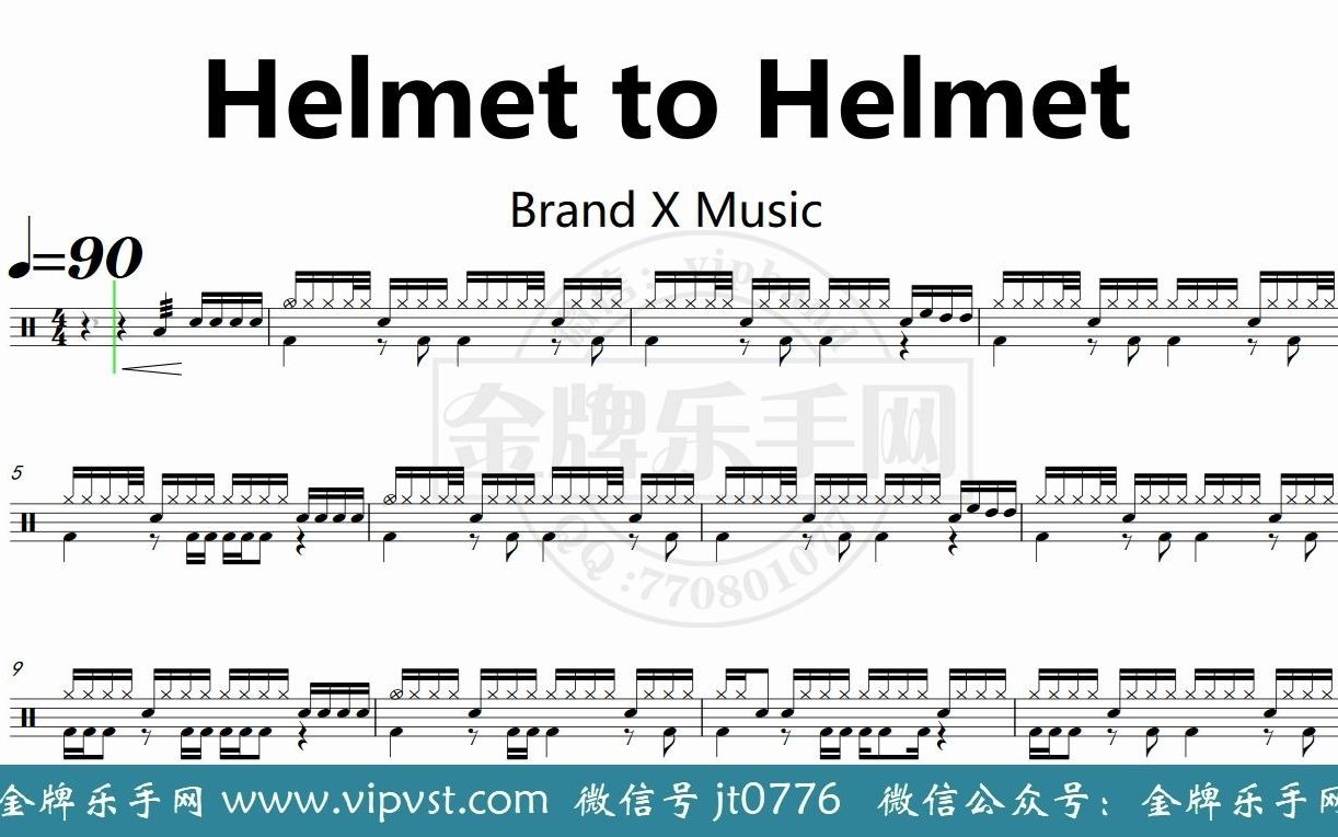 [图]【金牌乐手网】DT0204.Brand X Music - Helmet to Helmet 鼓谱 动态鼓谱 无鼓伴奏 drum cover