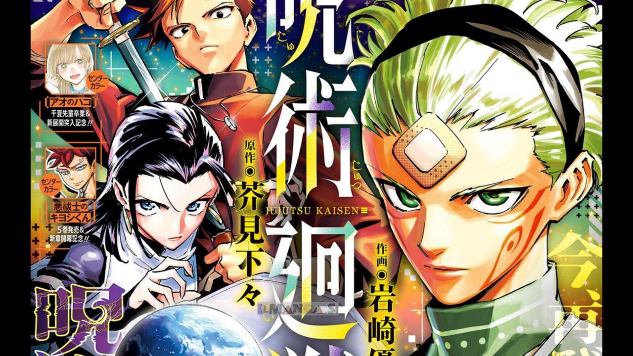 周刊少年Jump 週刊少年ジャンプ2025年41号_哔哩哔哩_bilibili