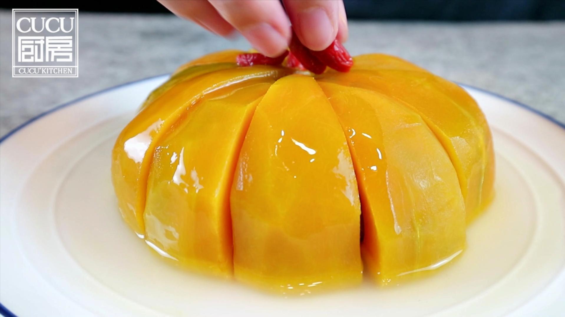 cucu厨房篇水晶南瓜
