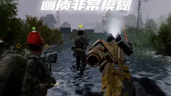 国产射击手游的画质天花板：和平精英