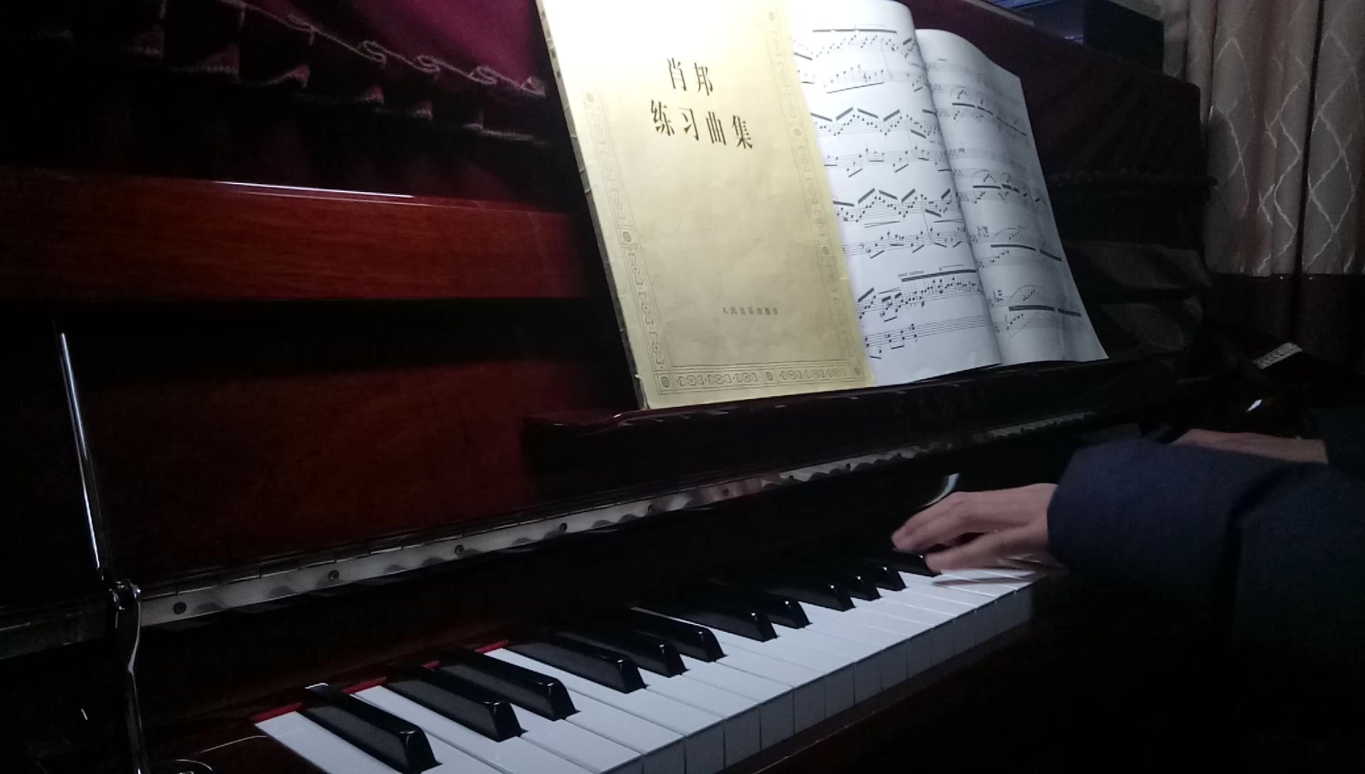 [图]【钢琴】叹息（大海） 李斯特 三首音乐会练习曲之三 Un Sospiro Liszt S.144 No.3