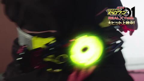 劇場版 仮面ライダーゼロワン Real Time 主題歌特別映像 哔哩哔哩 劇場版 仮面ライダーゼロワン Real Time 主題歌特別映像 哔哩哔哩