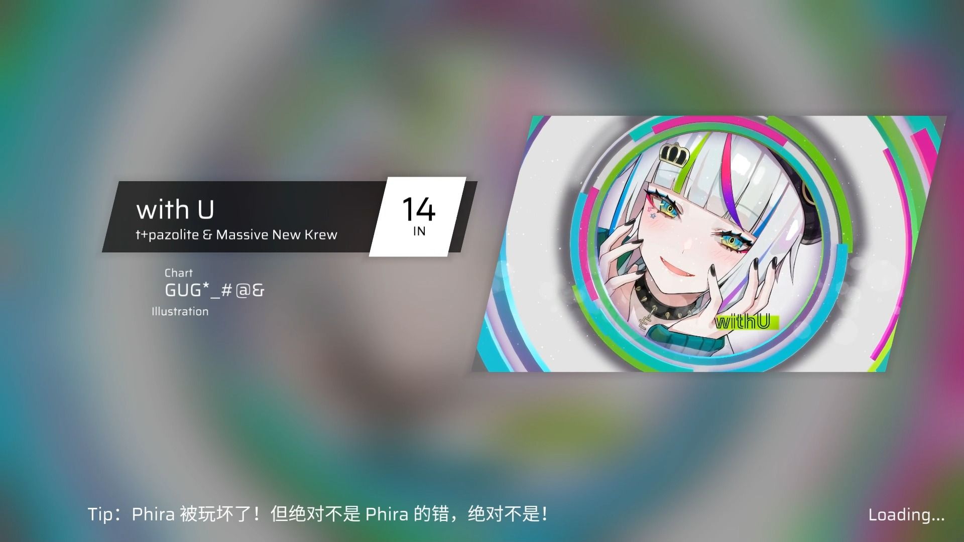 【phigros自制谱】 with u in lv.14