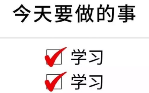 [图]高等数学☞函数的概念1