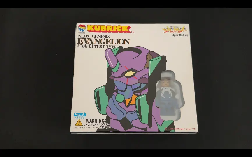 ファッション通販サイト Kubrick evangelion 序 - フィギュア