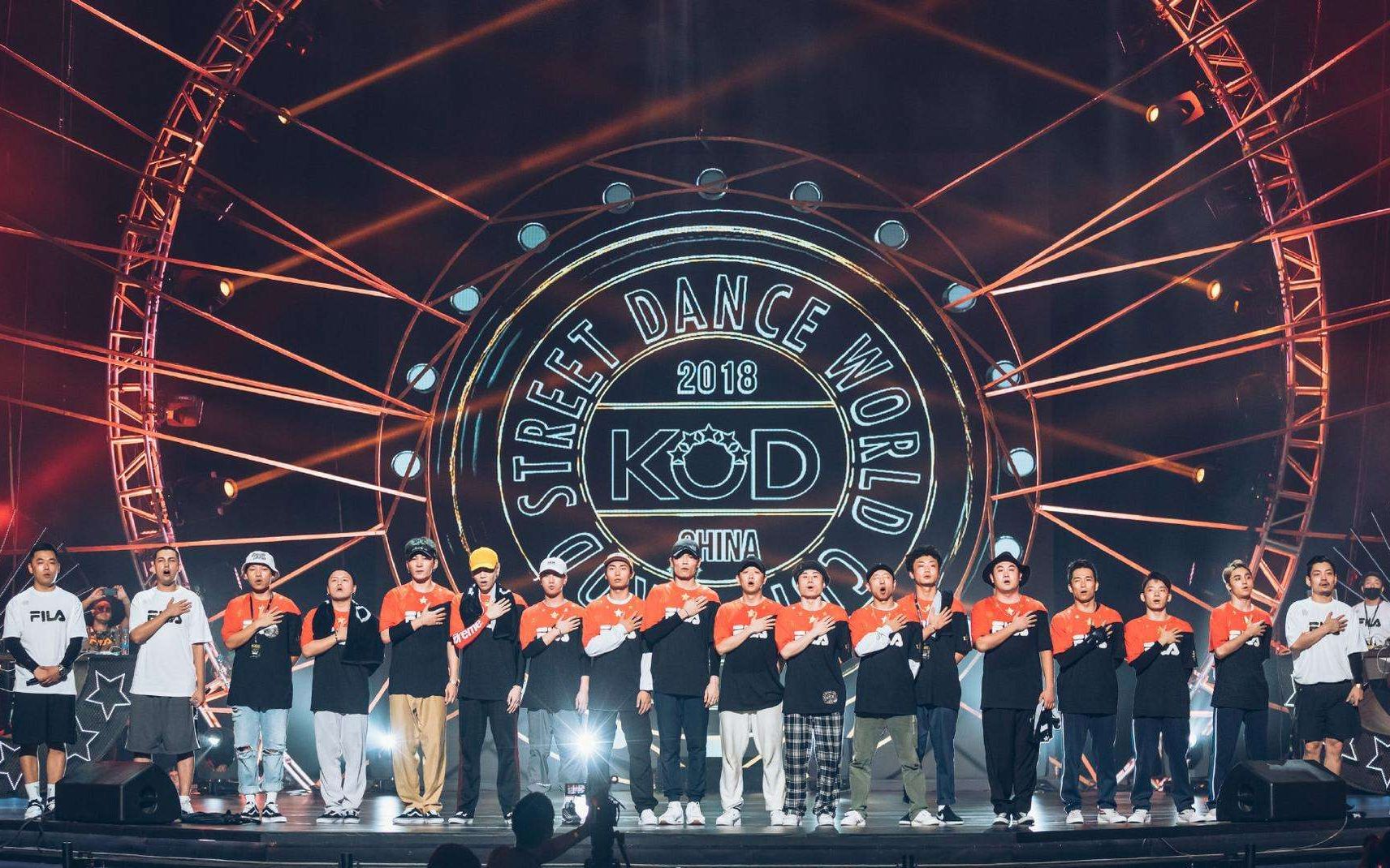 【kod11 2018】1/4决赛,中国vs德国,比赛项目:popping.