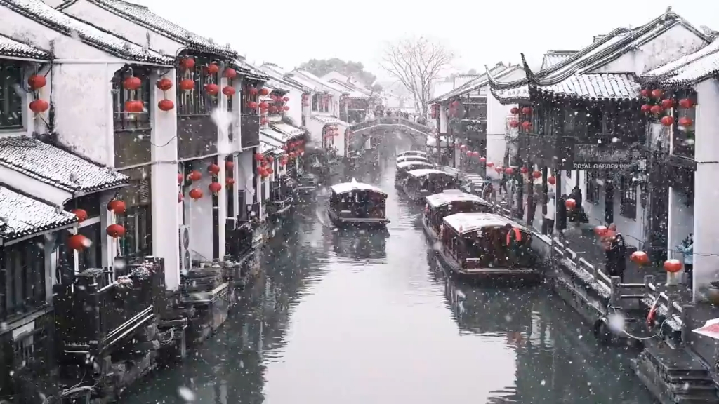 [图]江南雪，轻素剪云端……