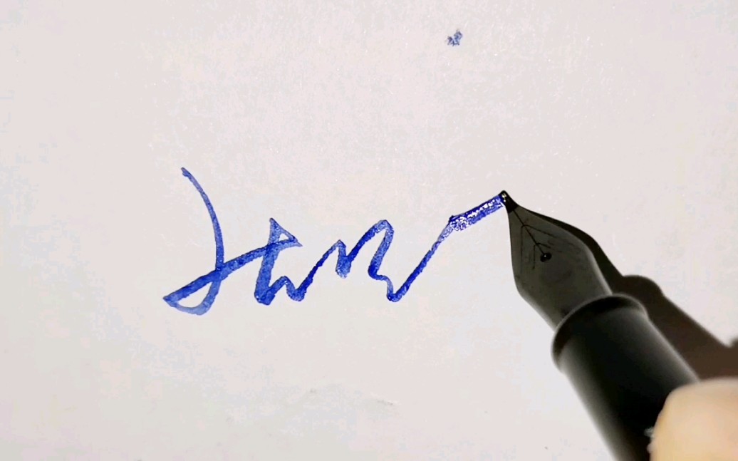 【手写签名设计】医生适应的签名,简洁流畅,签字快!