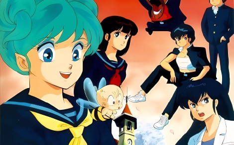 福星小子 good luck~永遠より愛をこめて