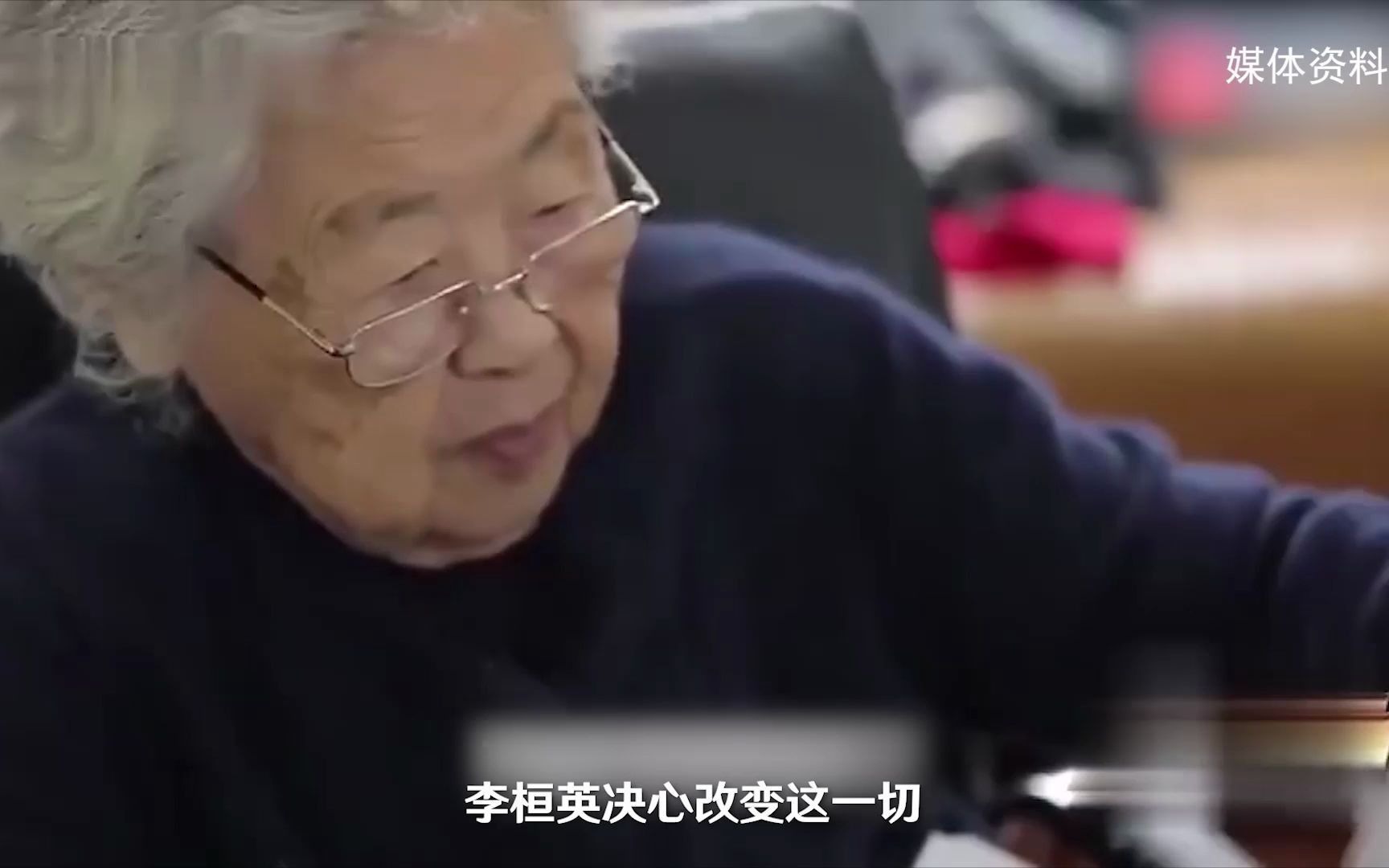 [图]时代楷模李桓英：百岁防“麻”巾帼英雄