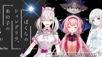 びとこぞりて まれ 高橋縁狐のプロフカード