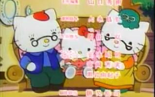 [图]Hello Kitty Ending Theme「Moon Talk」