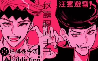 仗露 搜索结果 哔哩哔哩 Bilibili