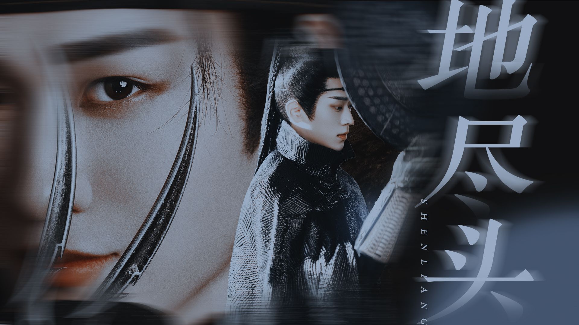 【角徵】【宫尚角x宫远徵】地尽头 || abo,生子 || 丞磊田嘉瑞