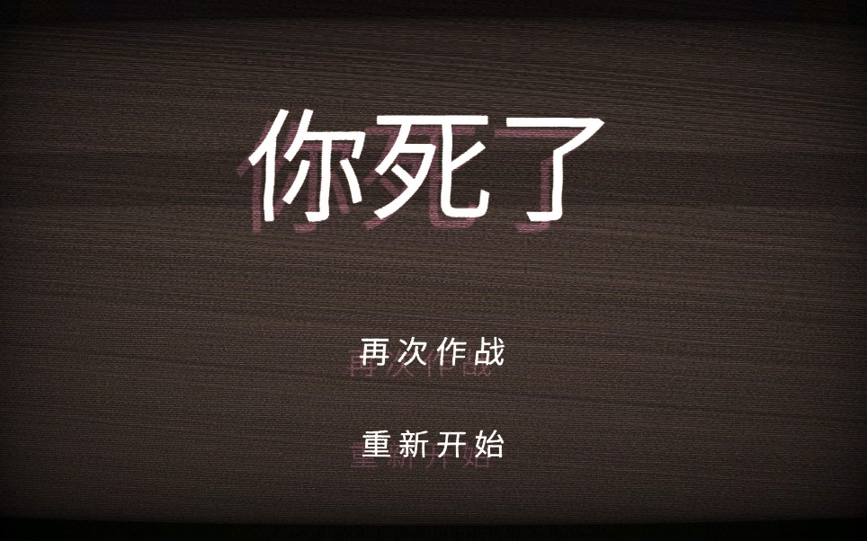 终将听到下野桑肯定我的声音哔哩哔哩bilibili