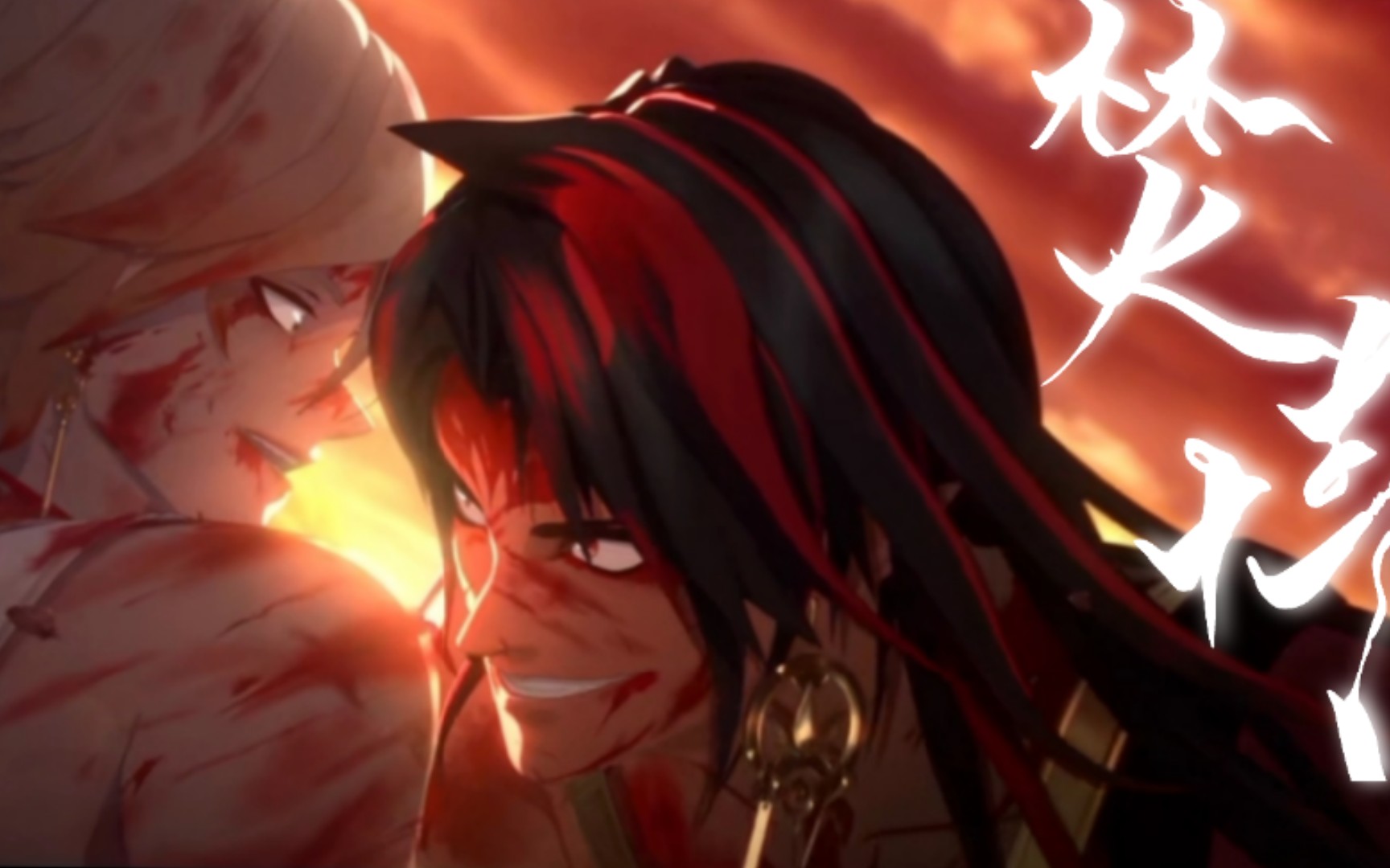 【阴阳师|修帝】我愿称之为复婚的神!_哔哩哔哩_bilibili