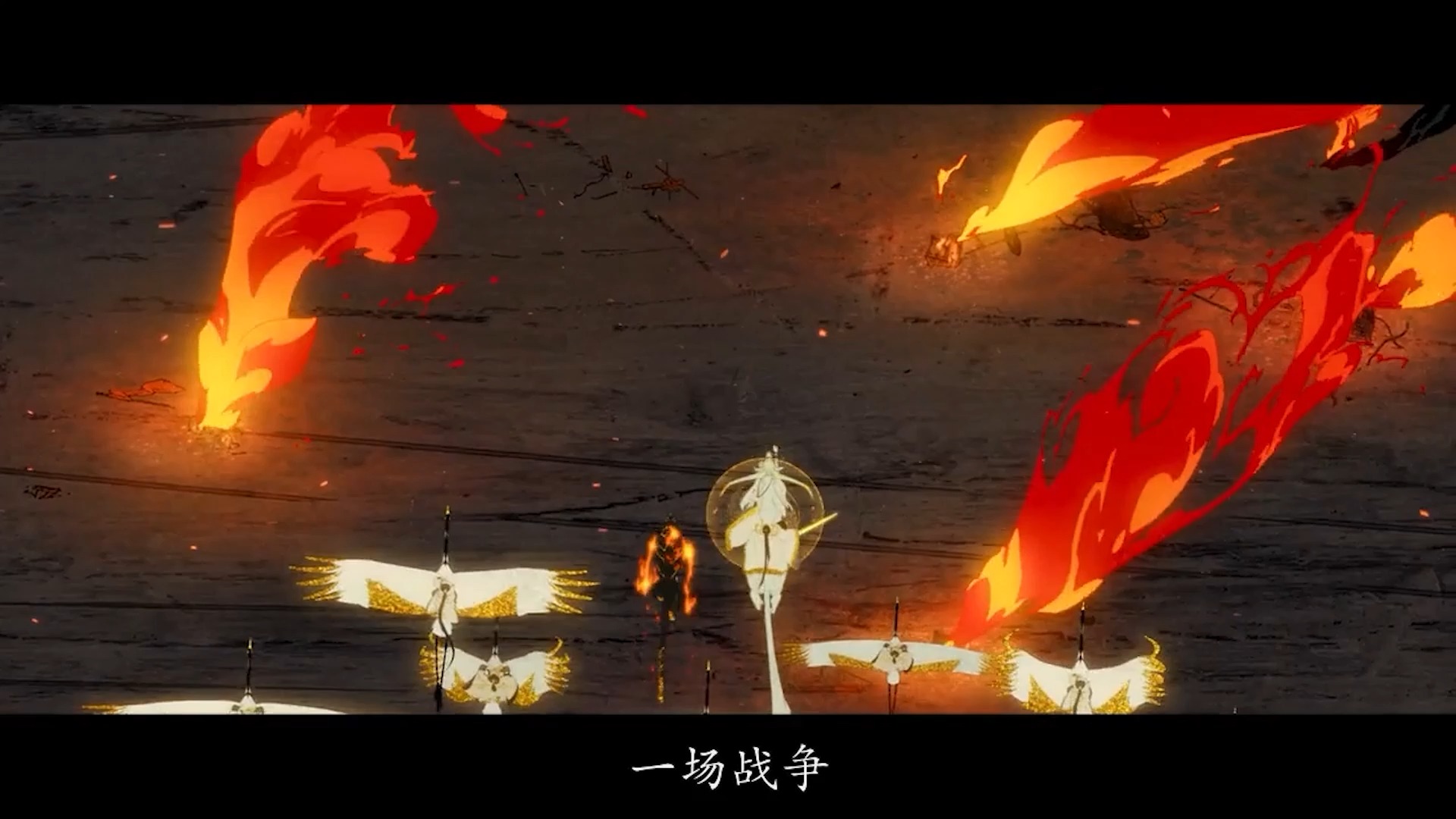 动画姜子牙配音 旁白开场