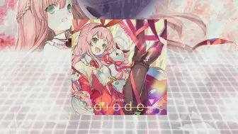 Download Video: [Arcaea] Diode 『Kolaa』【音源】