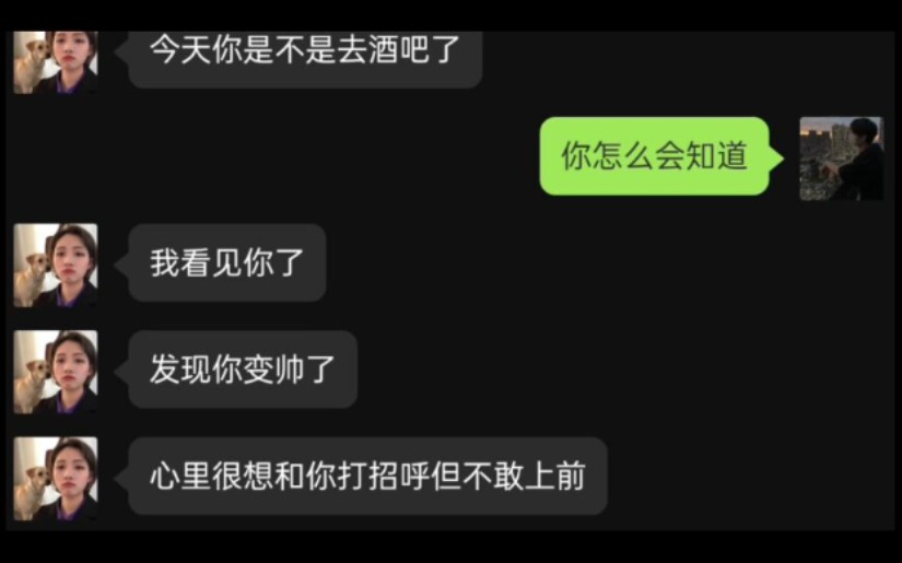 [图]不是所有的爱情都可以复合，破镜重圆，但镜子破了怎么可能完好如初