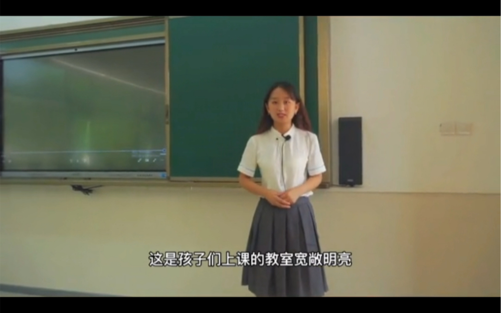 带大家看下我们天立学校的教室与寝室哔哩哔哩bilibili