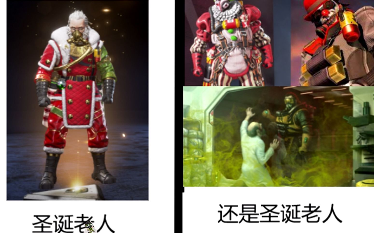 【Apex】Apex玩家才懂的外网梗MEMES集#13