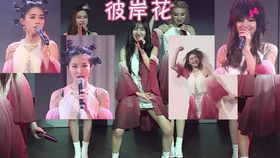 Snh48 Team Sii 彼岸花合集 哔哩哔哩 つロ干杯 Bilibili