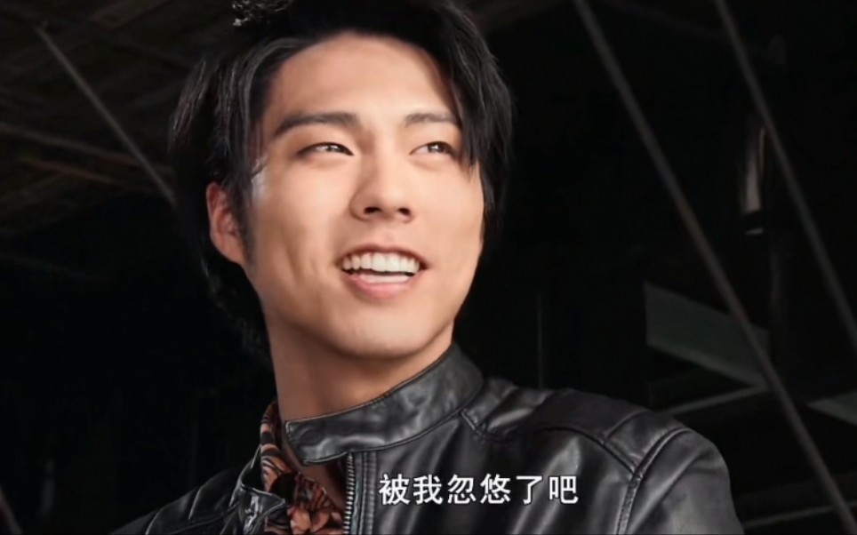 九条贵利矢(车车)cut(37-)(含花镜和好)