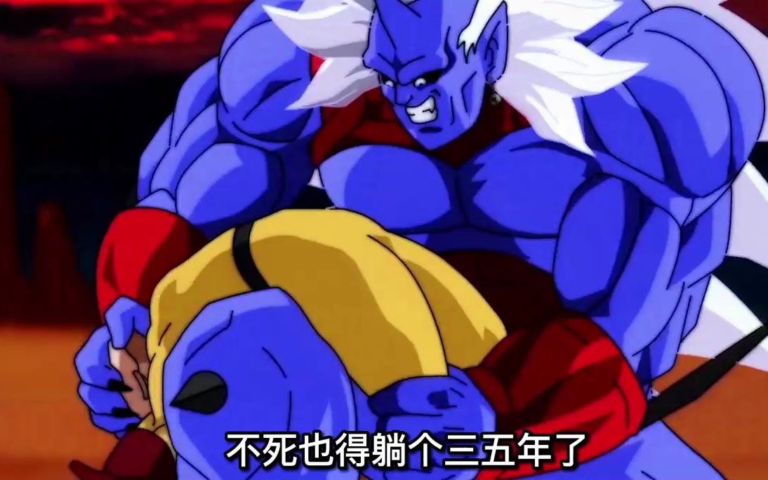 龙珠同人:龙神萨拉玛的阴谋竟然是要灭杀全王!