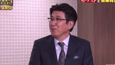 舘ひろし#-哔哩哔哩_Bilibili