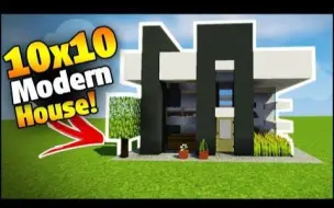 Скачать видео: 【Smithers Boss | 教程】10X10 Modern Starter House 10X10新手用现代小屋