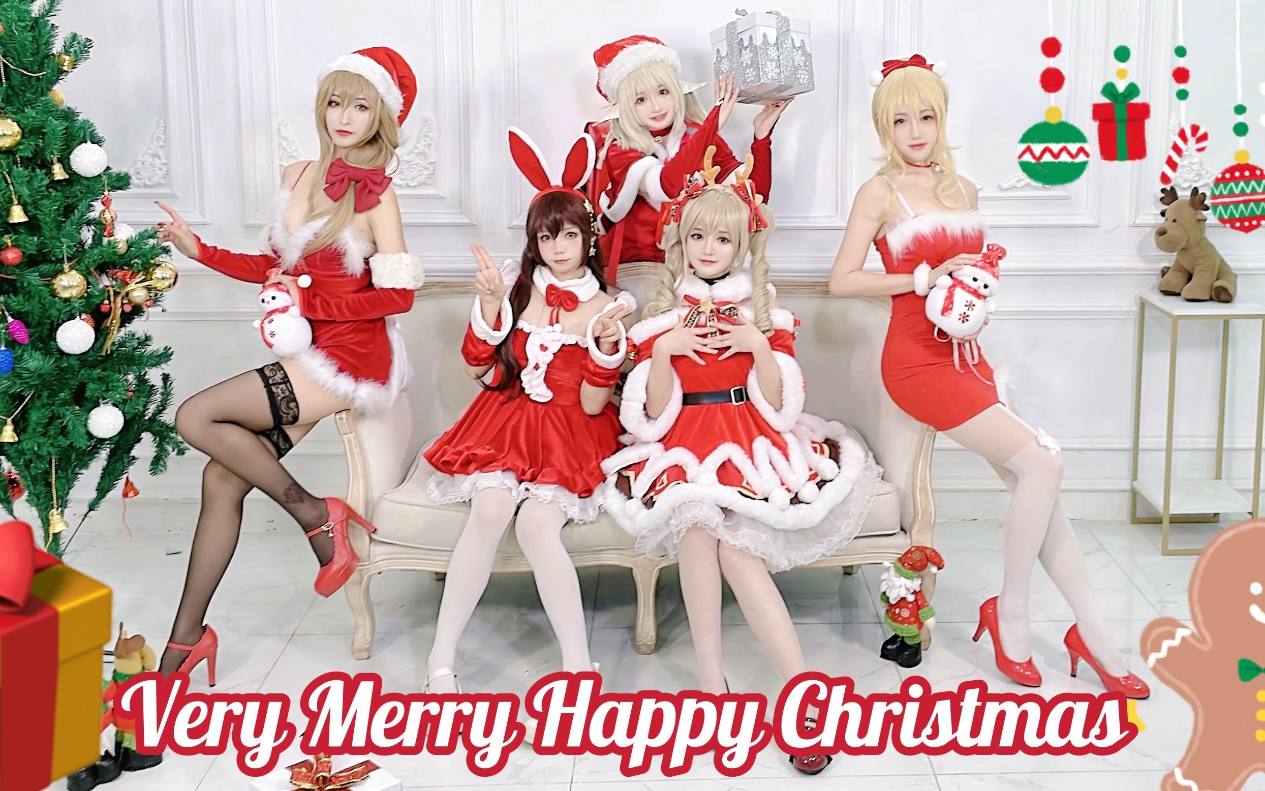 [图]【蒙德圣诞会】Very Merry Happy Christmas☆来签收你的礼物吧！