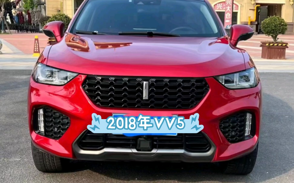 新到2018年魏牌vv5旗舰版顶配,一手车 全程4s店保养.