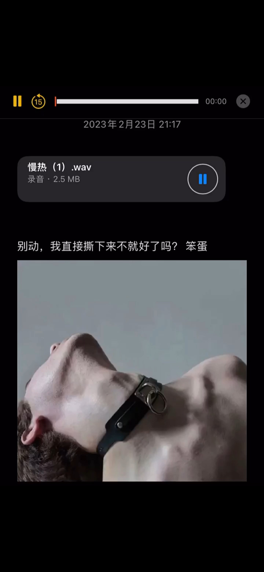 慢热哔哩哔哩bilibili