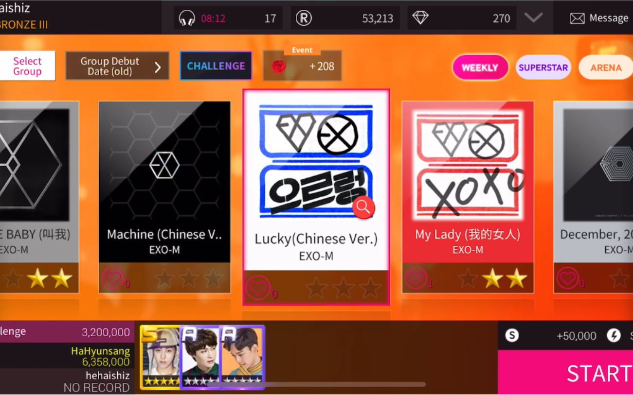 superstarsmtownexolucky中文版hard难度