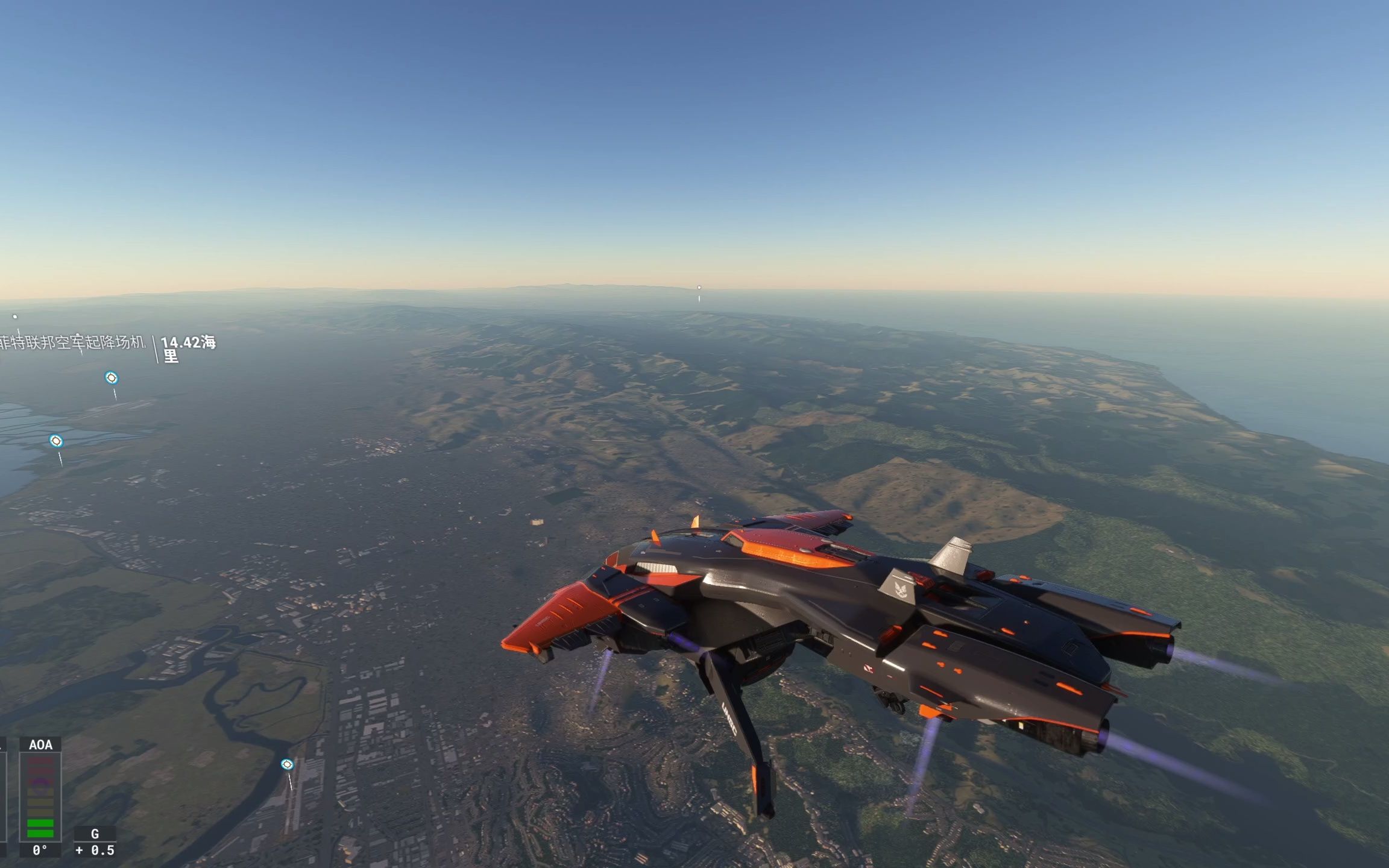 26世纪的科技.halo鹈鹕号在旧金山