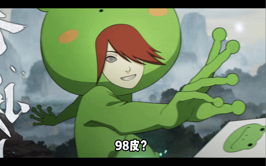 火影手游少女长门青蛙小队皮肤绝对物有所值