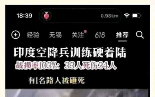 人类灭绝计划哔哩哔哩bilibili