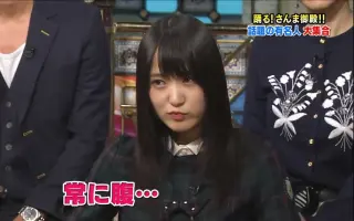 管井友香 搜索结果 哔哩哔哩 Bilibili