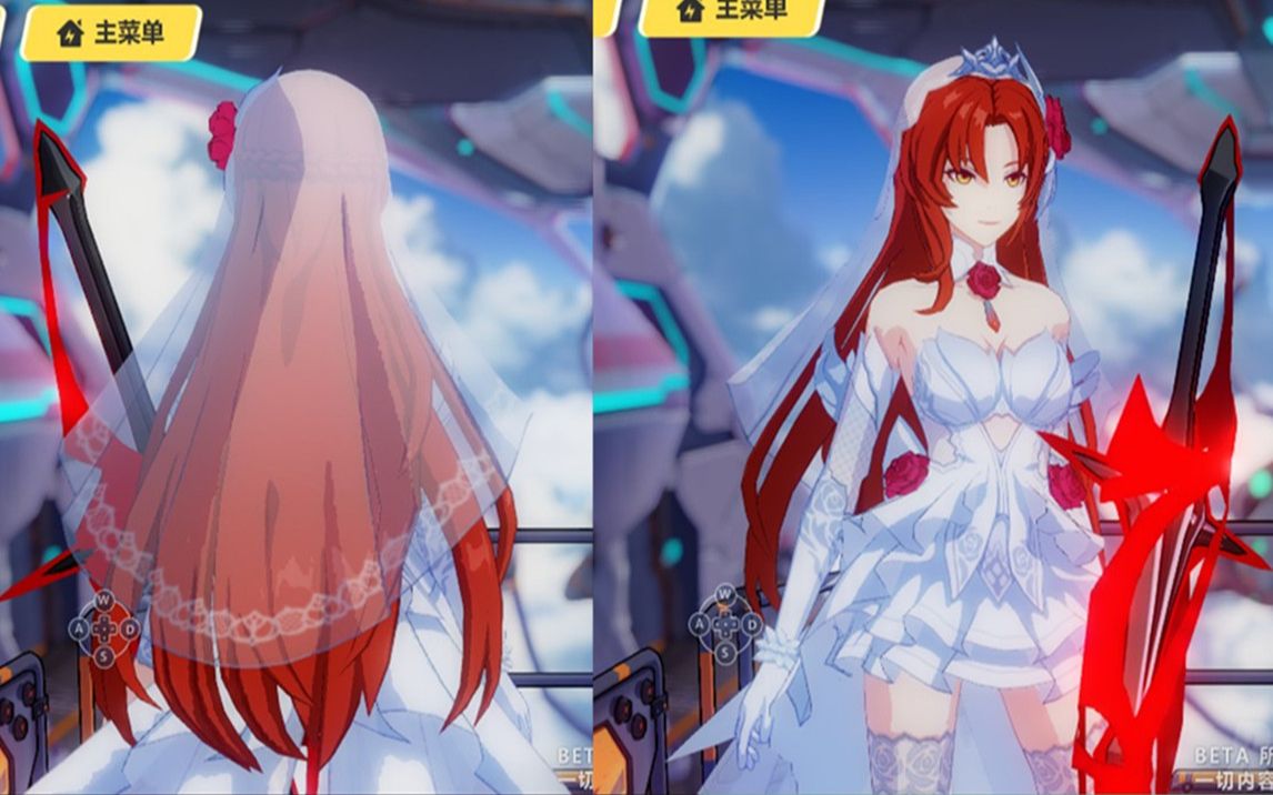 【崩坏3】花嫁姬子姐姐 她lei了 (3.5测试服)