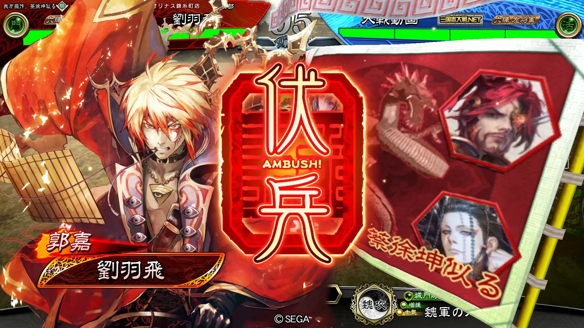 【三国志大战6】魏国之础vs武神号令这张10费新卡就nm离谱!
