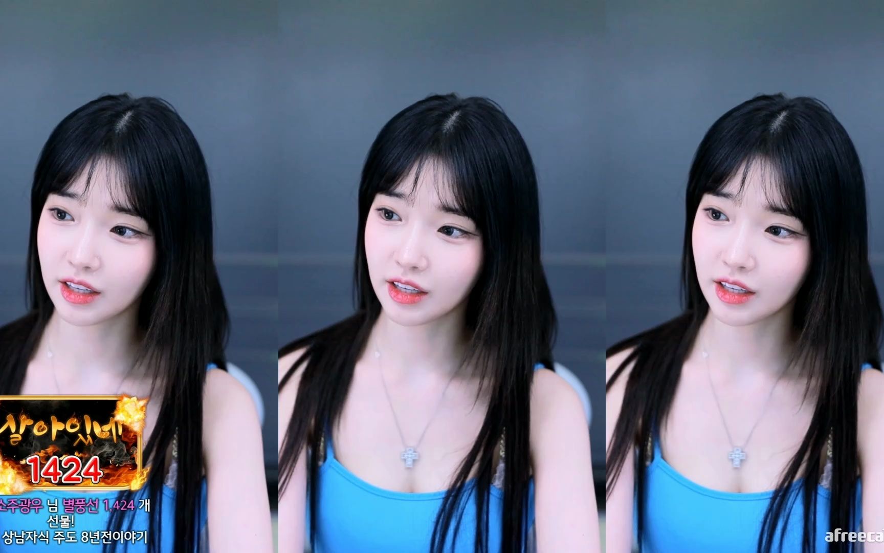 韩国女主播bj果汁230525-3