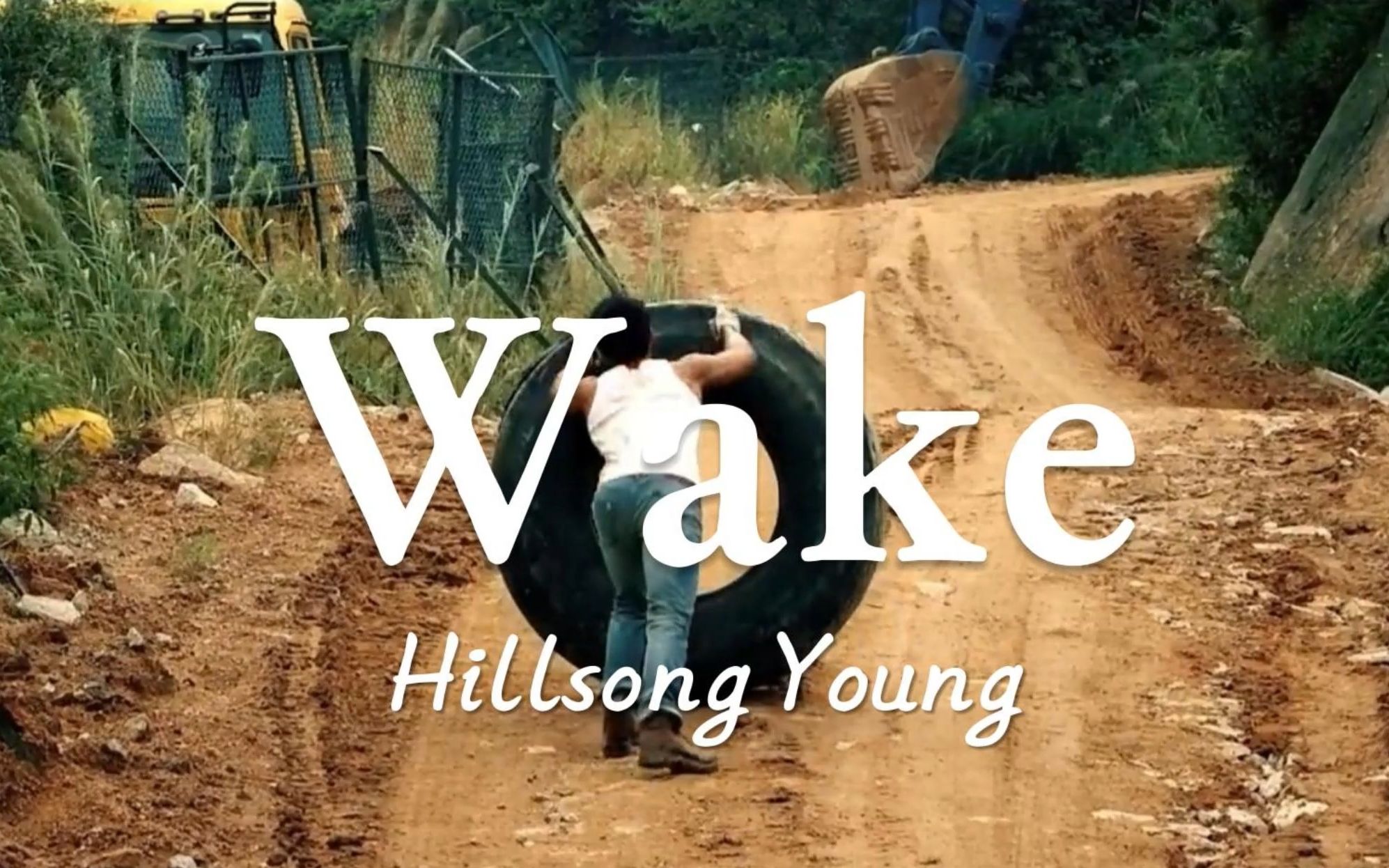 超燃励志宝藏音乐《wake》