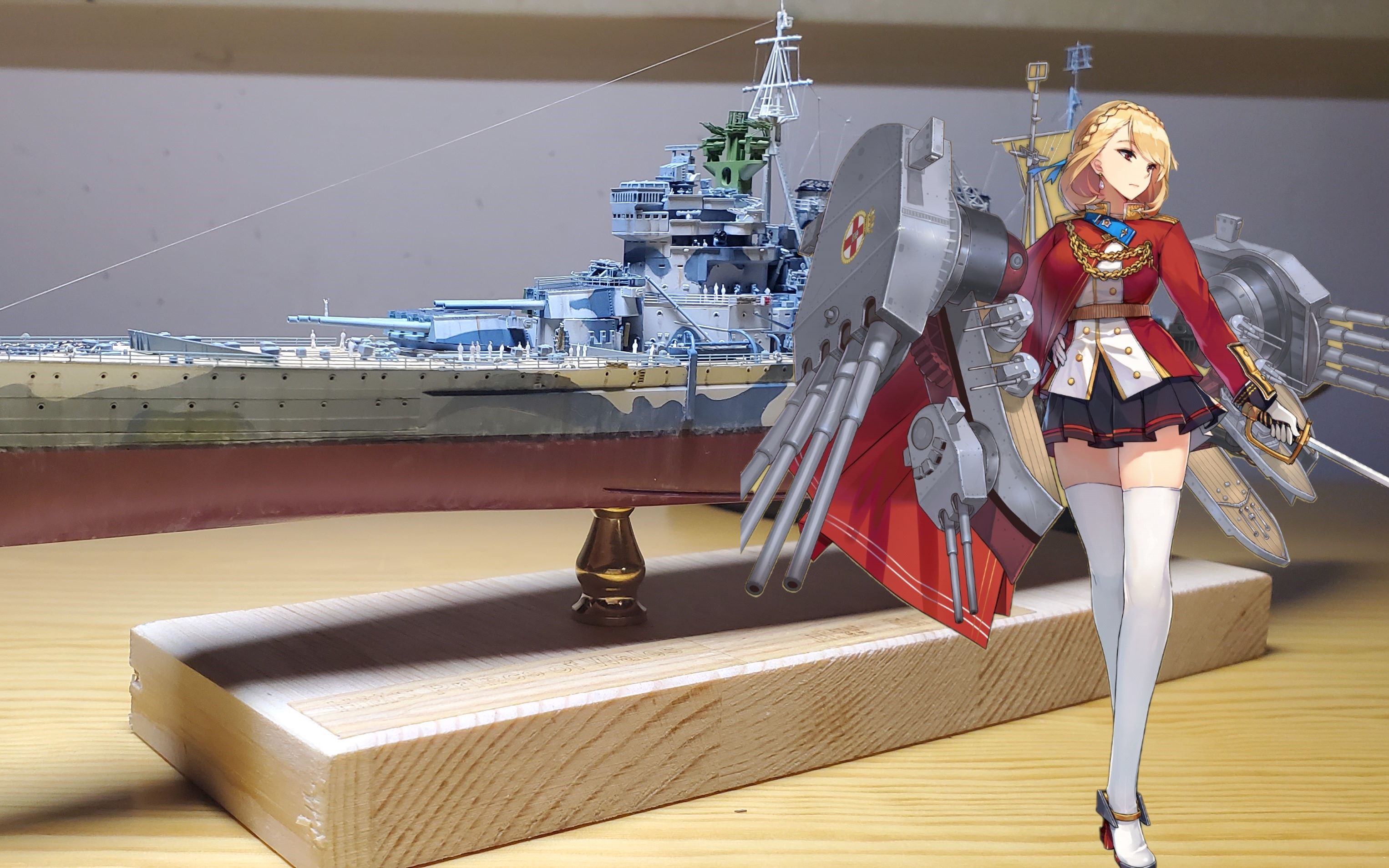 【模型制作】 hms prince of wales 威尔士亲王号战列舰 1:700